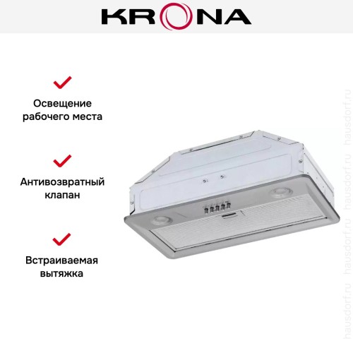 Встраиваемая вытяжка Krona KATE 600 INOX PB