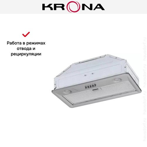Встраиваемая вытяжка Krona KATE 600 INOX PB