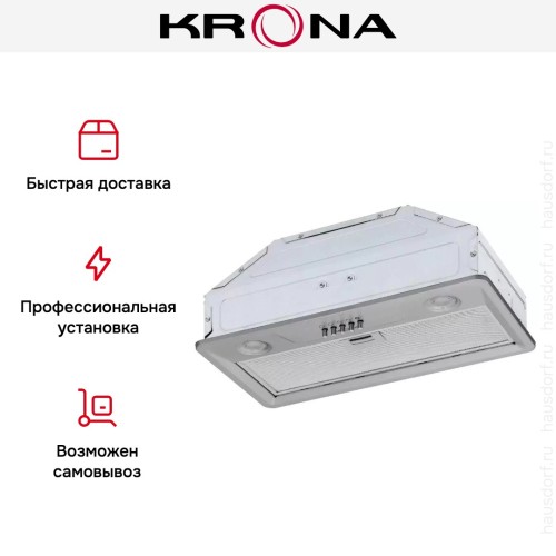Встраиваемая вытяжка Krona KATE 600 INOX PB