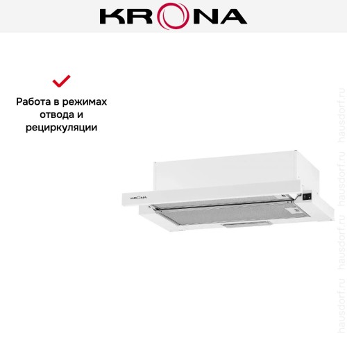 Встраиваемая вытяжка KRONA KERRY 600 WHITE PB