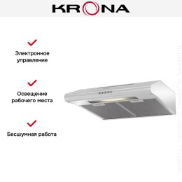 Вытяжка KRONA LIANA 500 INOX PB