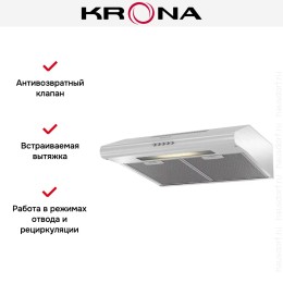 Вытяжка KRONA LIANA 500 INOX PB
