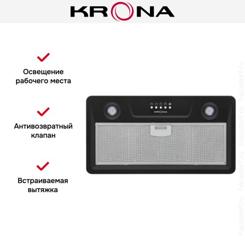 Встраиваемая вытяжка Krona LUISA 600 BLACK PB