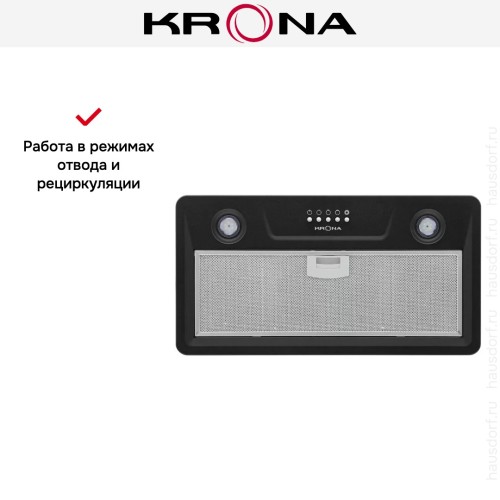 Встраиваемая вытяжка Krona LUISA 600 BLACK PB