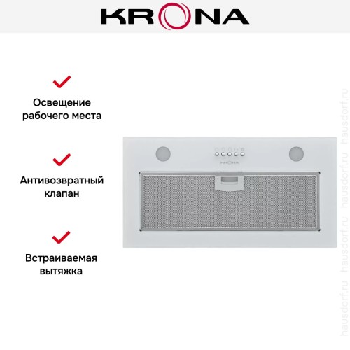 Встраиваемая вытяжка Krona LUISA 600 GLASS WHITE PB