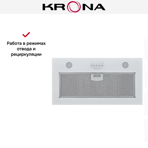 Встраиваемая вытяжка Krona LUISA 600 GLASS WHITE PB