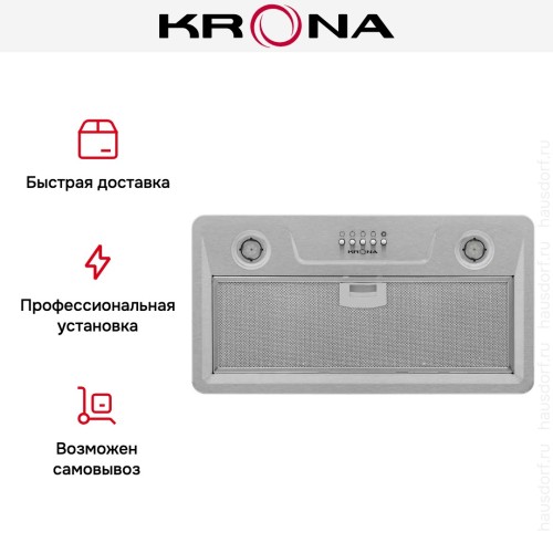 Встраиваемая вытяжка Krona LUISA 600 INOX PB