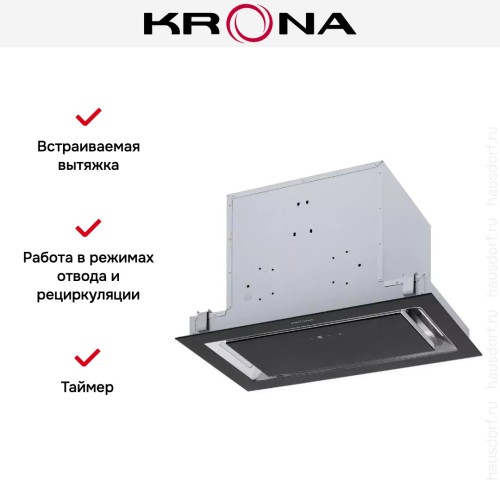 Встраиваемая вытяжка Krona SELINA 600 GLASS BLACK S