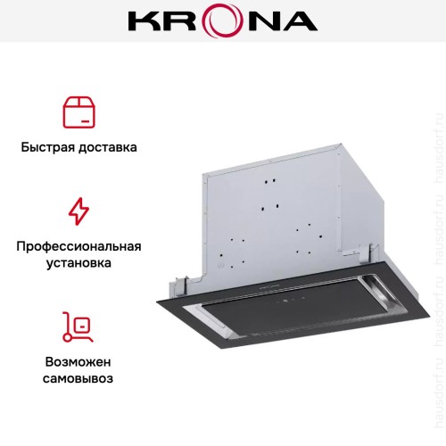 Встраиваемая вытяжка Krona SELINA 600 GLASS BLACK S