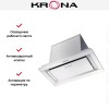 Встраиваемая вытяжка Krona SELINA 600 PRM INOX 3P