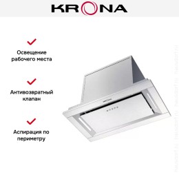 Встраиваемая вытяжка Krona SELINA 600 PRM INOX 3P