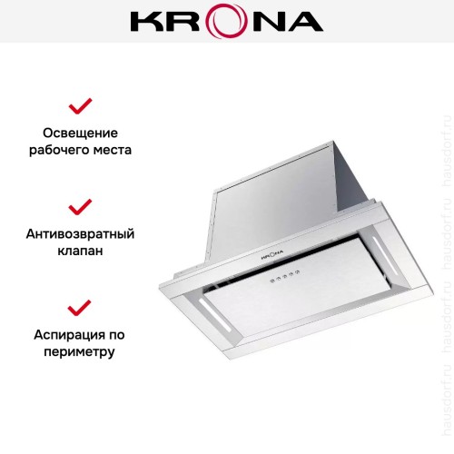 Встраиваемая вытяжка Krona SELINA 600 PRM INOX 3P