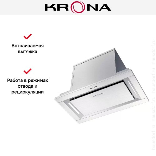 Встраиваемая вытяжка Krona SELINA 600 PRM INOX 3P