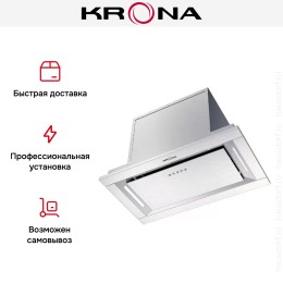 Встраиваемая вытяжка Krona SELINA 600 PRM INOX 3P