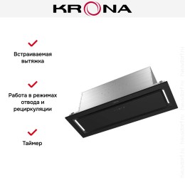 Встраиваемая вытяжка Krona SELINA 900 GLASS BLACK S