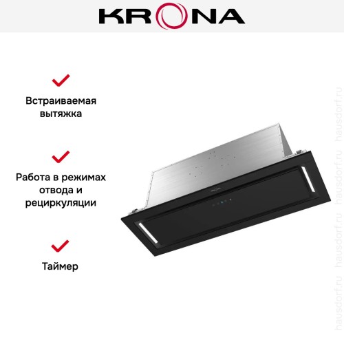 Встраиваемая вытяжка Krona SELINA 900 GLASS BLACK S