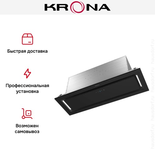 Встраиваемая вытяжка Krona SELINA 900 GLASS BLACK S