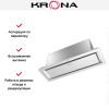 Встраиваемая вытяжка Krona SELINA 900 PRM INOX 3P купить в Москве и Санкт-Петербурге