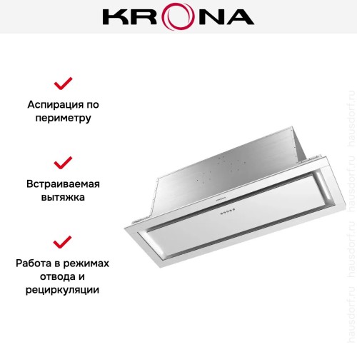 Встраиваемая вытяжка Krona SELINA 900 PRM INOX 3P купить в Москве и Санкт-Петербурге