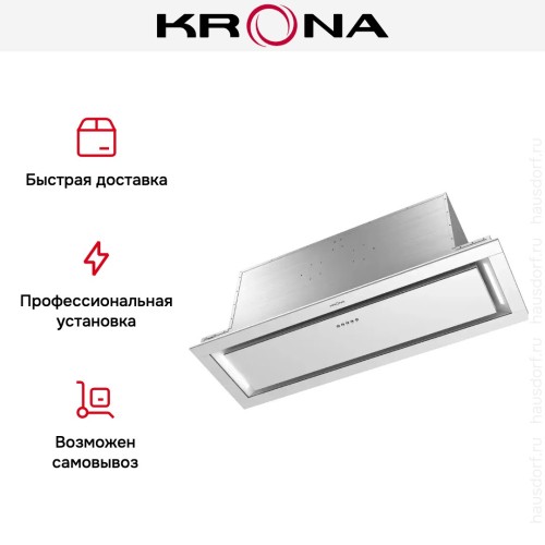 Встраиваемая вытяжка Krona SELINA 900 PRM INOX 3P купить в Москве и Санкт-Петербурге