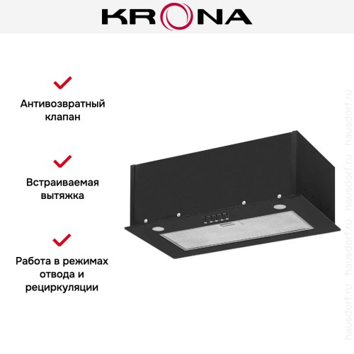 Встраиваемая вытяжка Krona SINTIA 600 BLACK PB