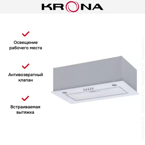 Встраиваемая вытяжка Krona SINTIA 600 WHITE PB