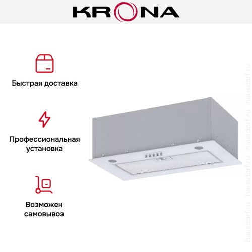 Встраиваемая вытяжка Krona SINTIA 600 WHITE PB