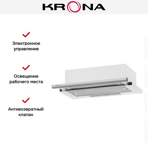 Встраиваемая вытяжка KRONA Slim60ix МВ
