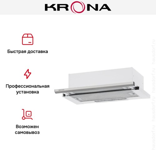 Встраиваемая вытяжка KRONA Slim60ix МВ