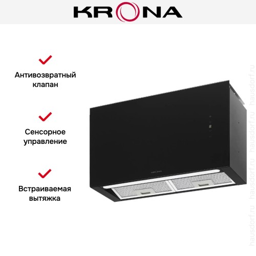 Встраиваемая вытяжка Krona SOPHIE 600 BLACK S