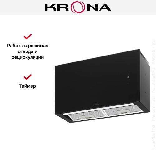 Встраиваемая вытяжка Krona SOPHIE 600 BLACK S
