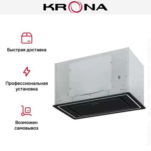 Встраиваемая вытяжка Krona VENUS 600 BLACK S