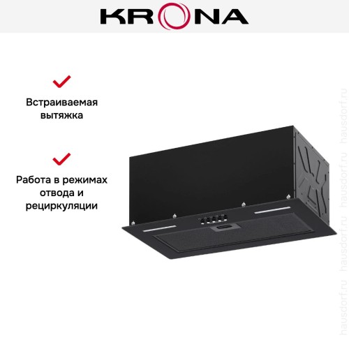 Встраиваемая вытяжка KRONA WERMUT 500 DN BLACK PB BF