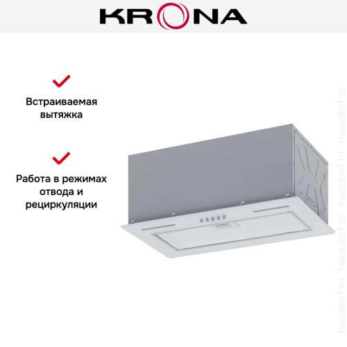 Встраиваемая вытяжка KRONA WERMUT 500 DN WHITE PB