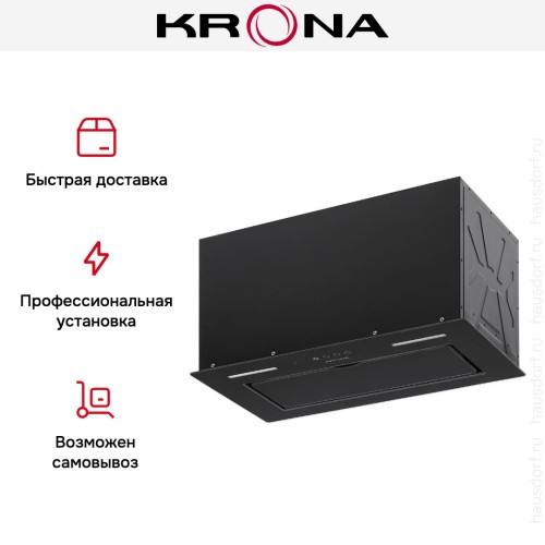 Встраиваемая вытяжка KRONA ZANDER 600 DN BLACK S