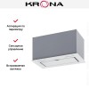 Встраиваемая вытяжка KRONA ZANDER 600 DN WHITE S
