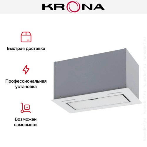Встраиваемая вытяжка KRONA ZANDER 600 DN WHITE S