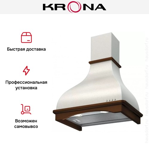 Вытяжка KRONA ADELIA CPB 600