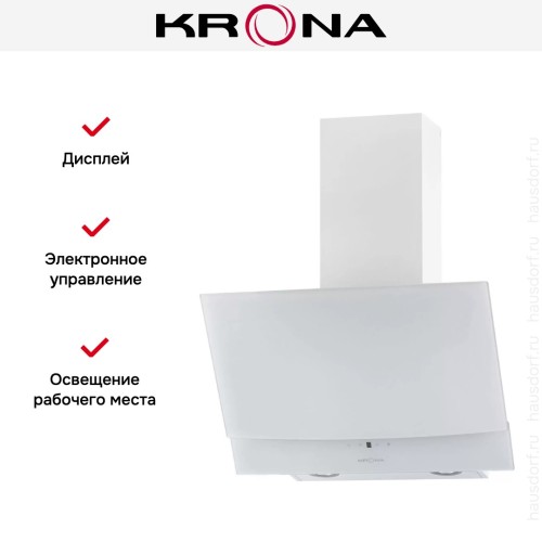 Вытяжка KRONA ALVA 600 white S