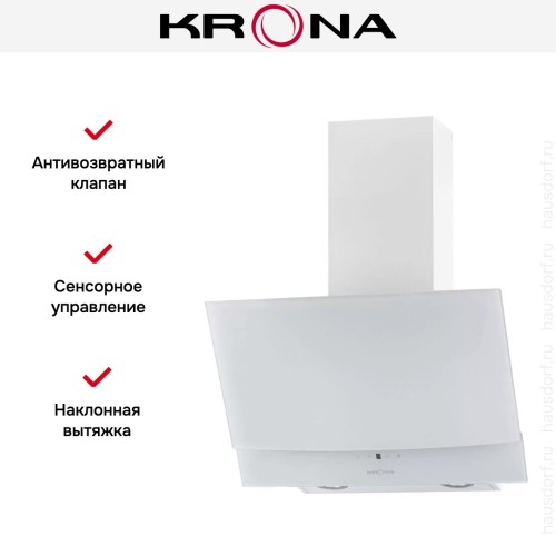 Вытяжка KRONA ALVA 600 white S