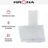 Вытяжка KRONA ALVA 600 white S