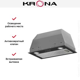 Вытяжка Krona AMELI 600 BLACK PB