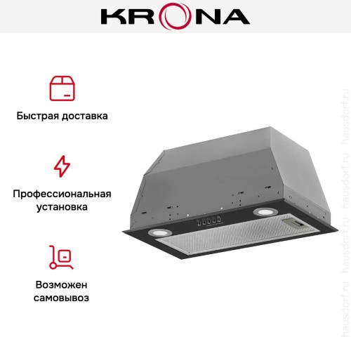 Вытяжка Krona AMELI 600 BLACK PB