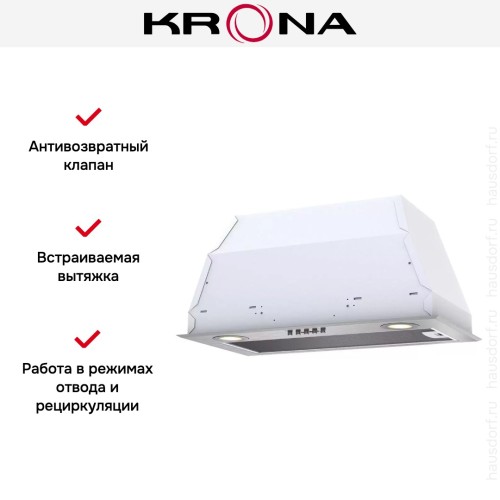 Встраиваемая вытяжка KRONA Ameli 600 inox PB