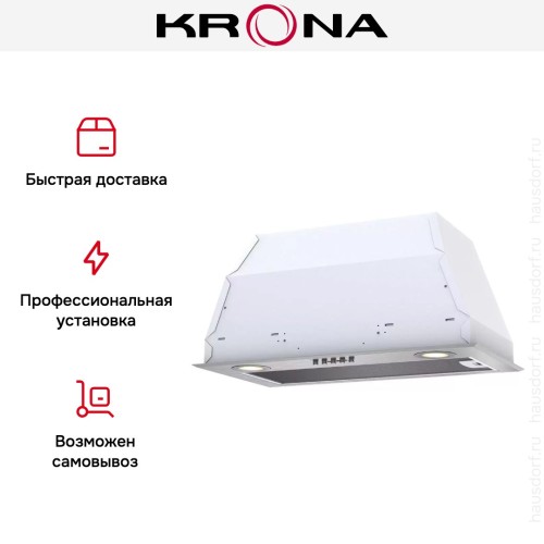 Встраиваемая вытяжка KRONA Ameli 600 inox PB