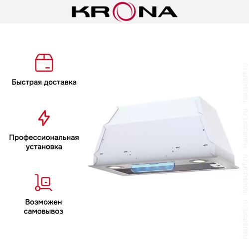 Встраиваемая вытяжка KRONA Ameli 600 inox S