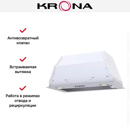 Встраиваемая вытяжка KRONA Ameli 600 white PB