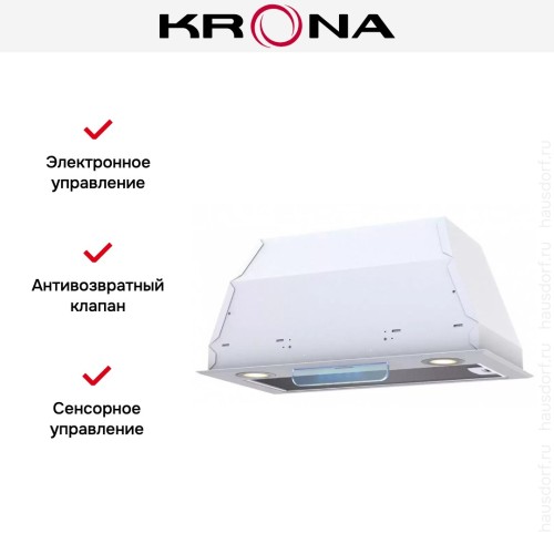 Встраиваемая вытяжка KRONA Ameli 600 white S