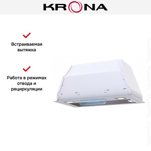 Встраиваемая вытяжка KRONA Ameli 600 white S