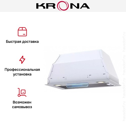 Встраиваемая вытяжка KRONA Ameli 600 white S